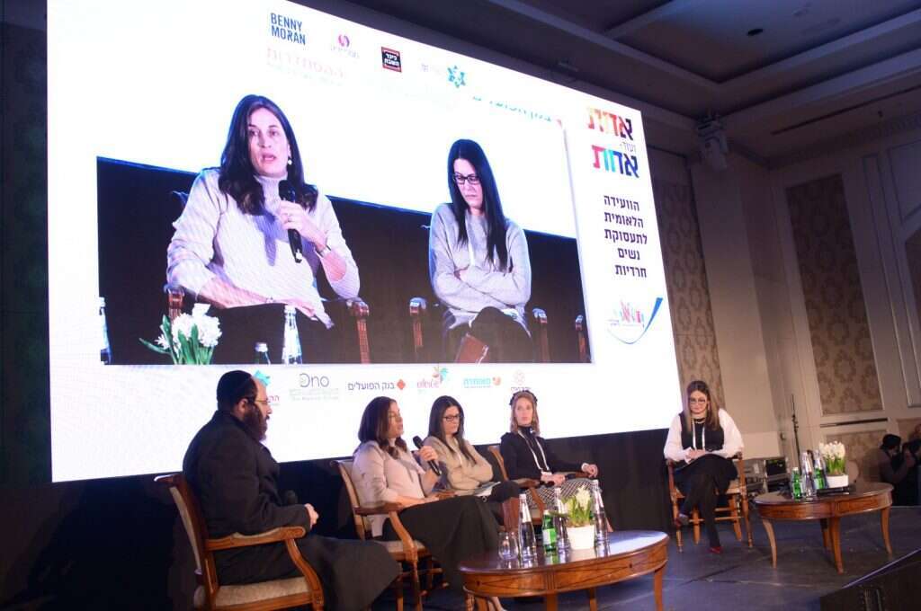 פאנל על נשים חרדיות. | ליאת מנדל