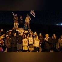 הפגנת תושבי בנימין בכניסה לכפר סינג'יל, אתמול