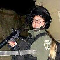 שיראל אבוקרט ז"ל שנהרגה בפיגוע בחדרה