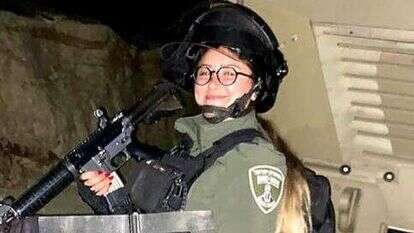 שיראל אבוקרט ז"ל שנהרגה בפיגוע בחדרה