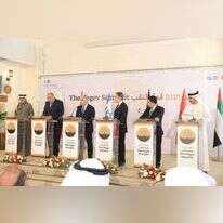 קרדיט | משרד החוץ, לע"מ קרדיט | משרד החוץ, לע"מ