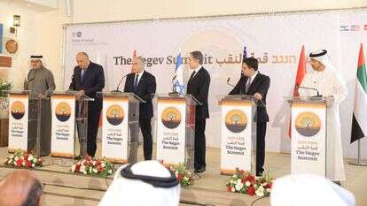 קרדיט | משרד החוץ, לע"מ