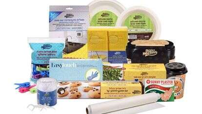 חבילת אביב בהנחה מבית היבואן אינטרסן. | אפרת אשל