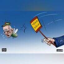 מתוך אתר העיתון הֵסְפְּרֵיס – هسبريس, מרוקו