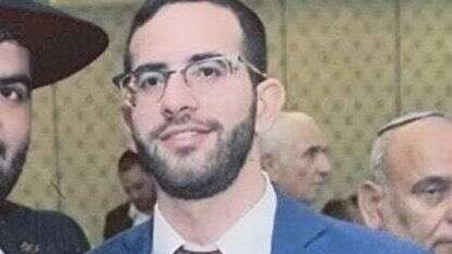 ‏הרב אבישי יחזקאל