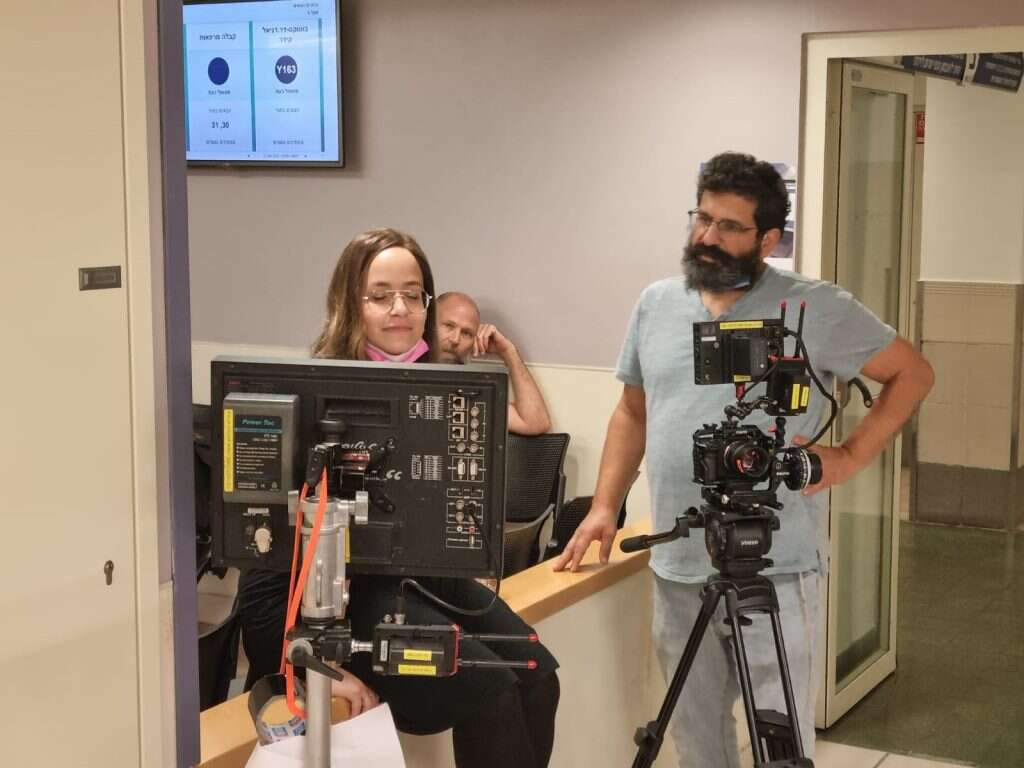 מסך מתוך הסרט