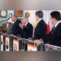 השמחה שהושבתה. משתתפי פסגת שדה-בוקר. | AFP