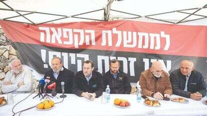 מחאת ראשי ההתיישבות. | יונתן זינדל, פלאש 90