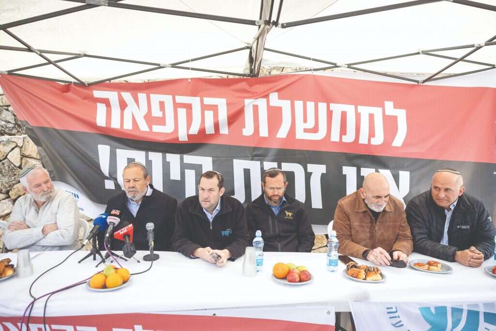 מחאת ראשי ההתיישבות. | יונתן זינדל, פלאש 90