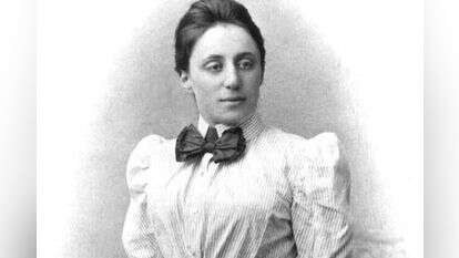 אמי נתר. | באדיבות ארכיון אמי נתר