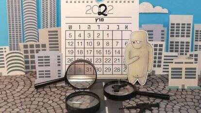 איור: יבגני זלטופולסקי