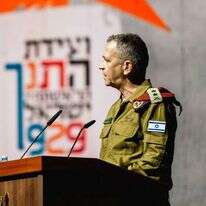 הרמטכ"ל כוכבי בבנייני האומה, שבוע שעבר | ועידת התנ"ך של ישראל, מיזם 929