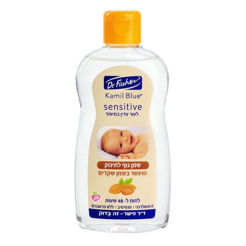 ד''ר פישר קמיל בלו סנסיטיב שמן גוף מועשר בשקדים - | יעל האן
