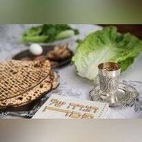 ליל הסדר. | שאטרסטוק