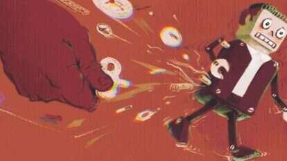 איור: אבימי