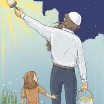 איור: הודיה מוסרי–גילבר