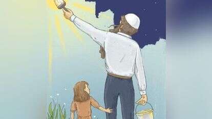 איור: הודיה מוסרי–גילבר