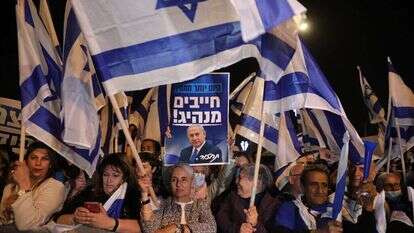 הפגנת הימין בירושלים. | אי.פי.איי הפגנת הימין בירושלים. | אי.פי.איי