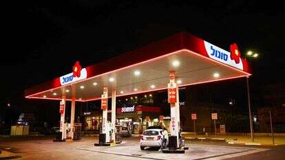 שאטרסטוק שאטרסטוק