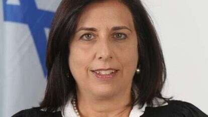 מיכל אגמון־גונן. | האתר הרשמי של הרשות השופטת