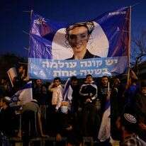 תמיכה בסילמן בהפגנת הימין, שלשום. | אוליבייה פיטוסי, פלאש 90