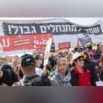 הפגנה של פלסטינים ופעילי שמאל בשומרון, פברואר 2022. | שריה דיאמנט, פלאש 90