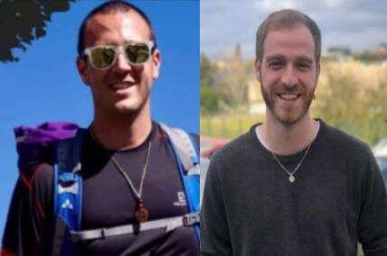 הנרצחים בפיגוע בתל אביב, תומר מורד ואיתם מגיני ז"ל