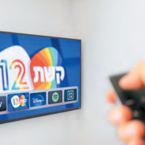 פלאש 90, שאטרסטוק