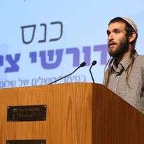 רפאל מוריס. | מרים צחי