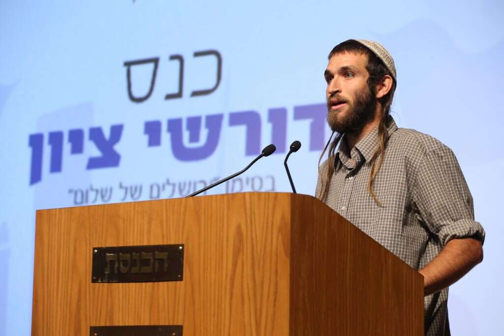 רפאל מוריס. | מרים צחי