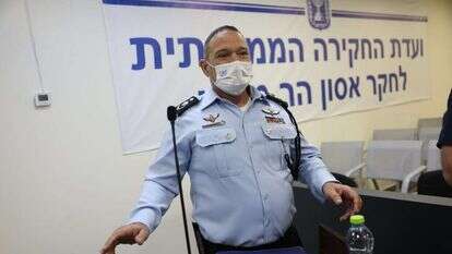 מפכ"ל המשטרה קובי שבתאי בעדותו בועדת החקירה לאסון במרון