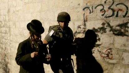 קבר יוסף. אילוסטרציה. | מרים צחי