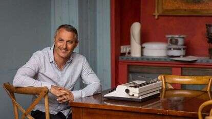 אשכול נבו. | אריק סולטן אשכול נבו. | אריק סולטן