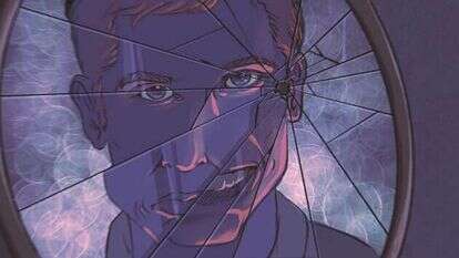 איור: אבימי