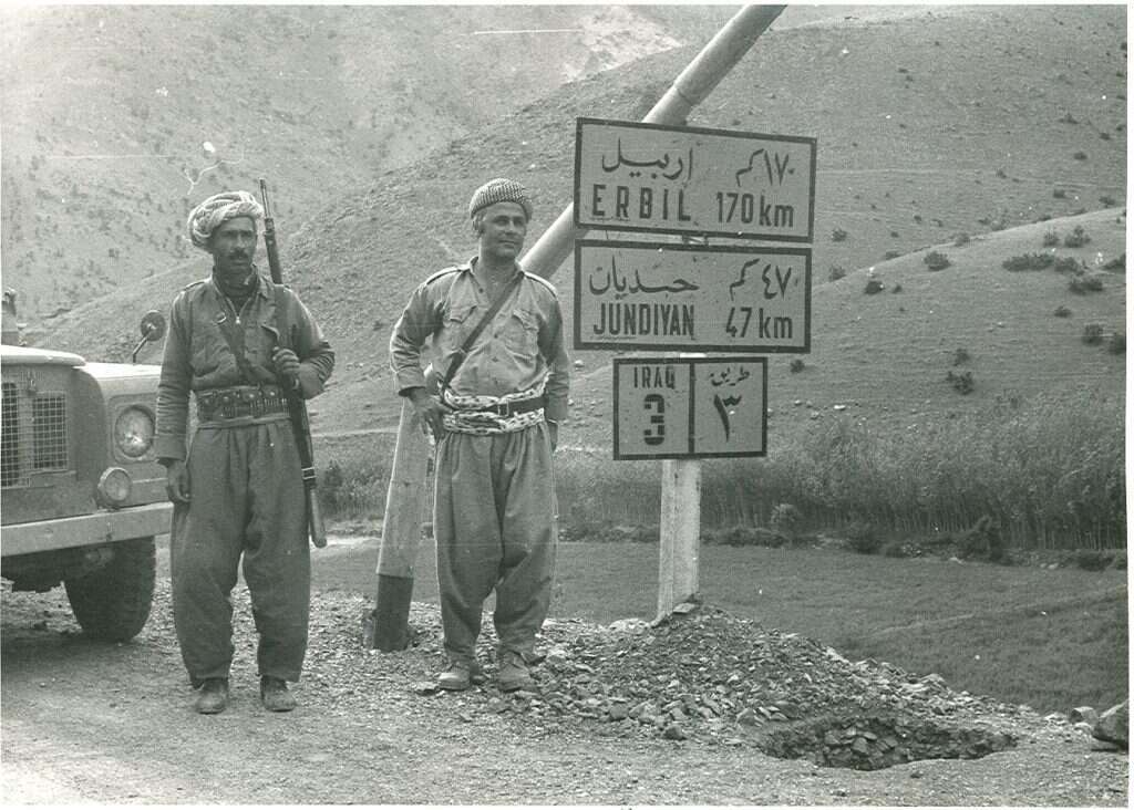 "עד היום העם הזה מופלה לרעה". גייזי בכורדיסטן. | באדיבות המצולם מתוך האוסף הפרטי