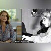 מסך מתוך הסדרה "דור וחצי" בכאן 11