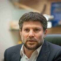 בצלאל סמוטריץ'. | יונתן זינדל/פלאש90