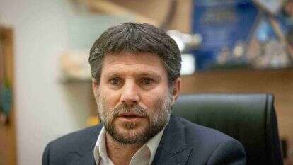 בצלאל סמוטריץ'. | יונתן זינדל/פלאש90