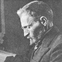 ייחודיות העברית בתחייתה. אליעזר בן־יהודה. | לע"מ