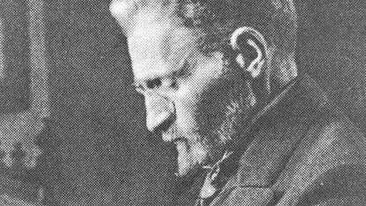 ייחודיות העברית בתחייתה. אליעזר בן־יהודה. | לע"מ