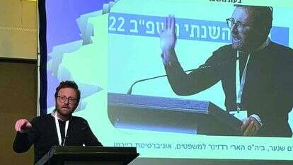 כנס העמותה למשפט ציבורי. נואם: אדם שנער. | העמותה למשפט ציבורי בישראל כנס העמותה למשפט ציבורי. נואם: אדם שנער. | העמותה למשפט ציבורי בישראל