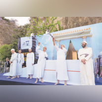 תרגול קורבן פסח