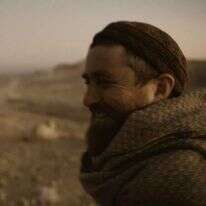 ביני לנדאו. | חי אפיק