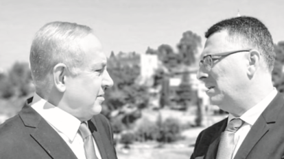 שרון רביבו שרון רביבו