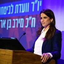 ח"כ מירב בן ארי. | קובי ריכטר, ענף הסברה כבאות והצלה