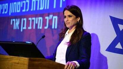 ח"כ מירב בן ארי. | קובי ריכטר, ענף הסברה כבאות והצלה