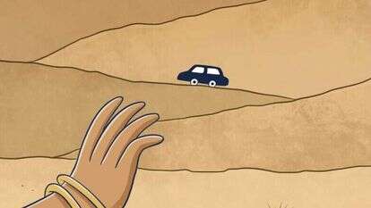 איור: הודיה מוסרי–גילבר