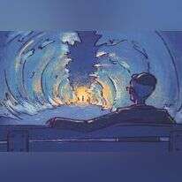 איור: אבימי