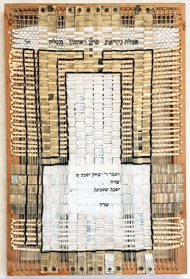 סיגל מאור, קישורים, טכניקה מעורבת, 2009. | שגיא מורן סיגל מאור, קישורים, טכניקה מעורבת, 2009. | שגיא מורן