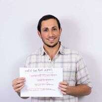 שלמה קווס, קופירייטר. | אריק סולטן